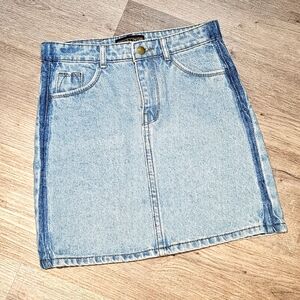 YBGcollection denim skirt